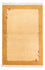 Nepal Teppich - 181 x 123 cm - beige