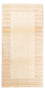 Nepal Teppich - Royal - 147 x 72 cm - beige