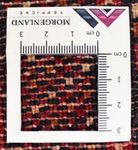 Turkaman Teppich 130 x 60 cm - rot