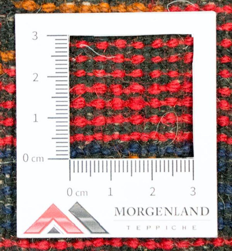 Belutsch Teppich 141 x 92 cm