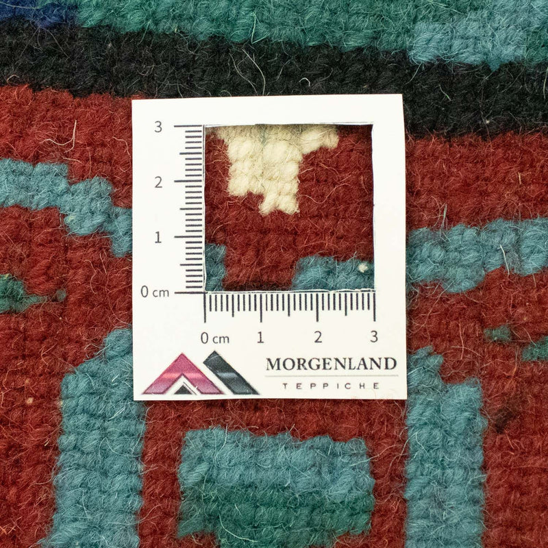 China Teppich 238 x 178 cm