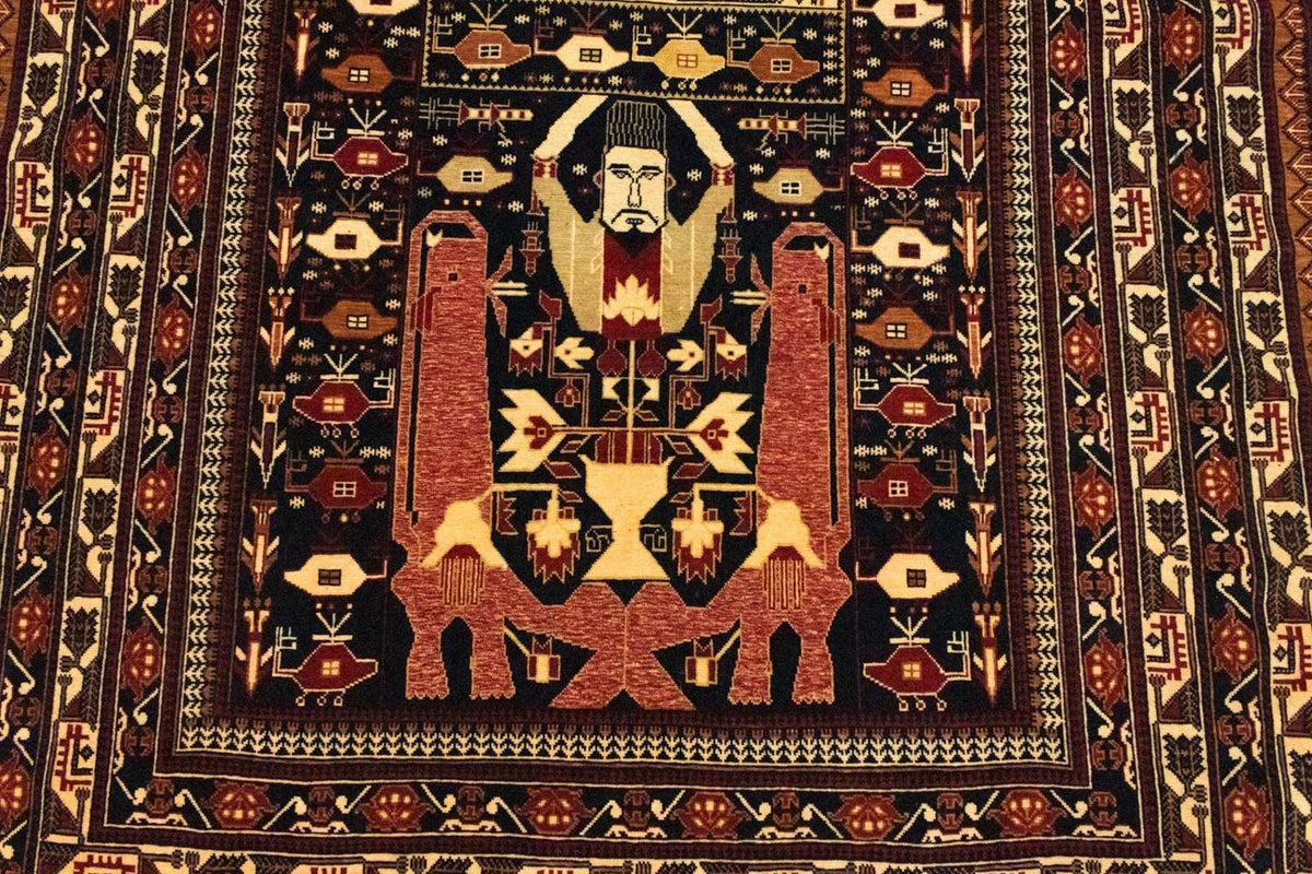 Afghan Teppich 196 x 122 cm