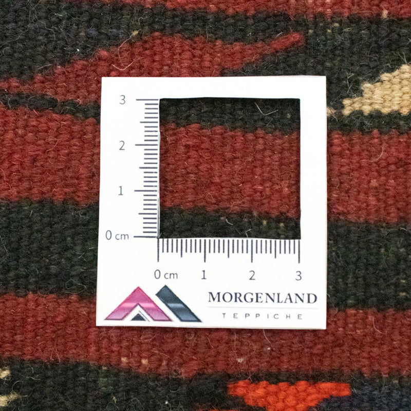 Kelim Teppich - Oriental 190 x 112 cm