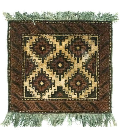 Afghan Teppich 41x47cm - Orientteppich