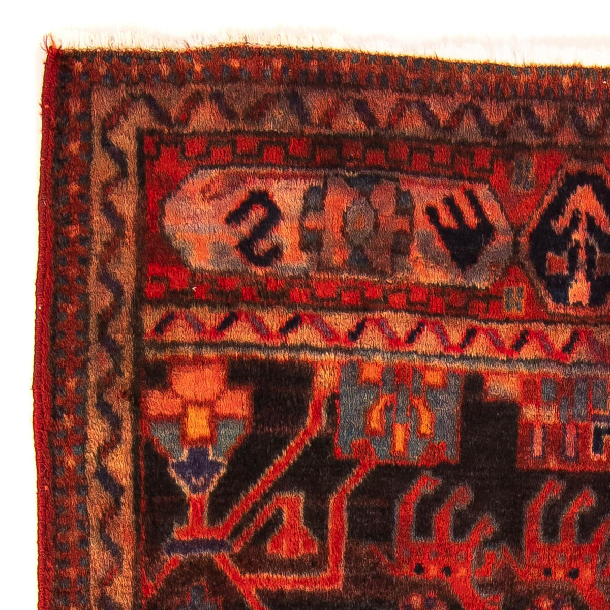 Perserteppich - Nomadic 133 x 94 cm - mehrfarbig