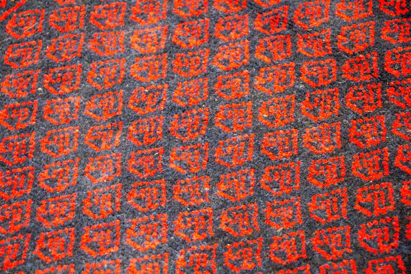 Belutsch Teppich 122 x 80 cm