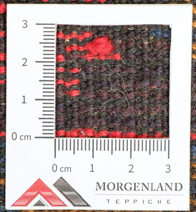 Belutsch Teppich 129 x 77 cm - mehrfarbig