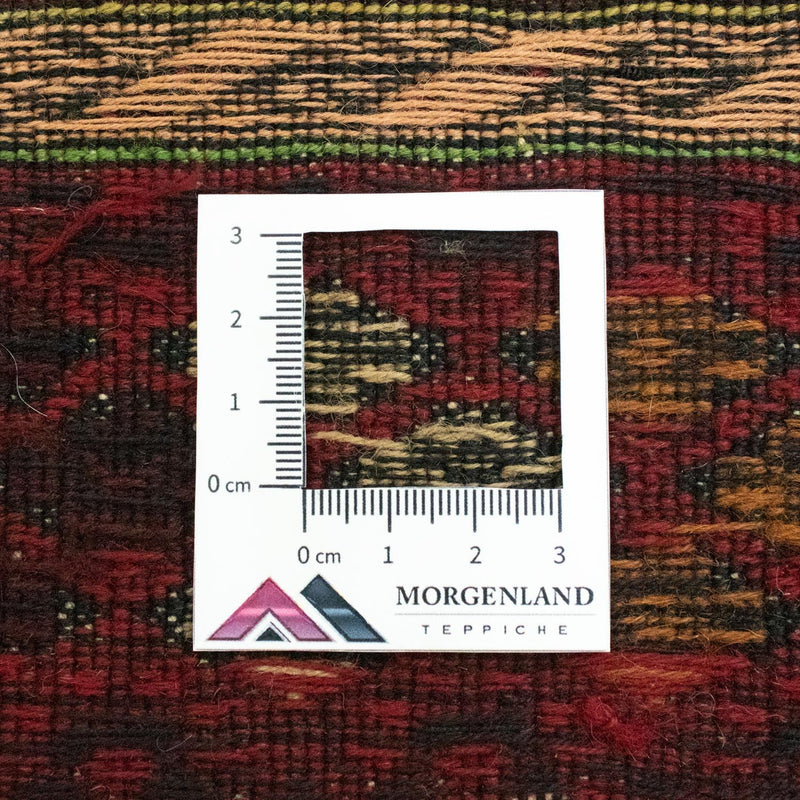 Kelim Teppich - Oriental 208 x 85 cm