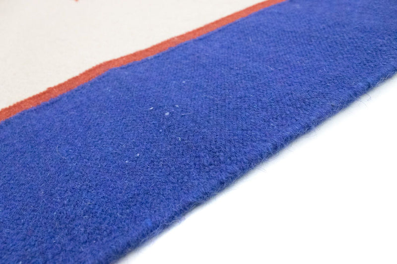 Kelim Teppich - Trendy 300 x 200 cm - beige