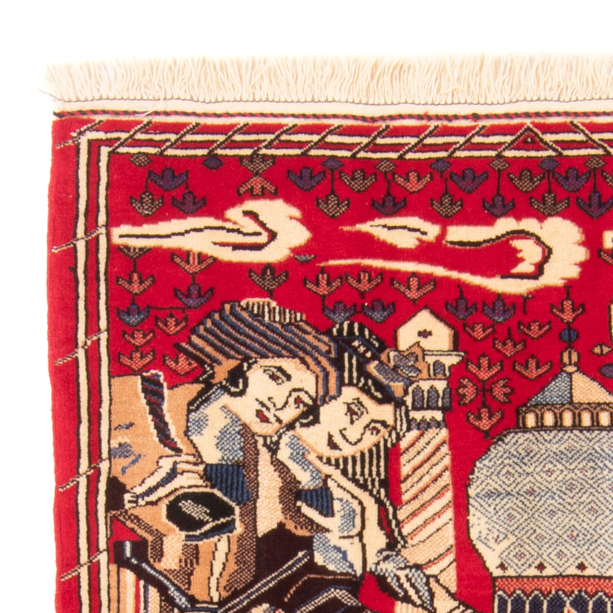 Belutsch Teppich - 124 x 89 cm - mehrfarbig