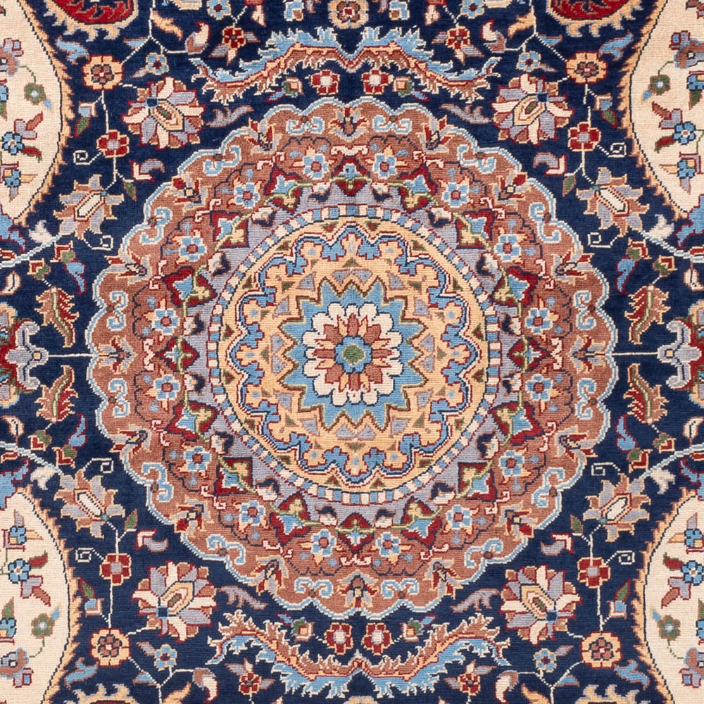 Afghan Teppich - 289 x 200 cm - mehrfarbig