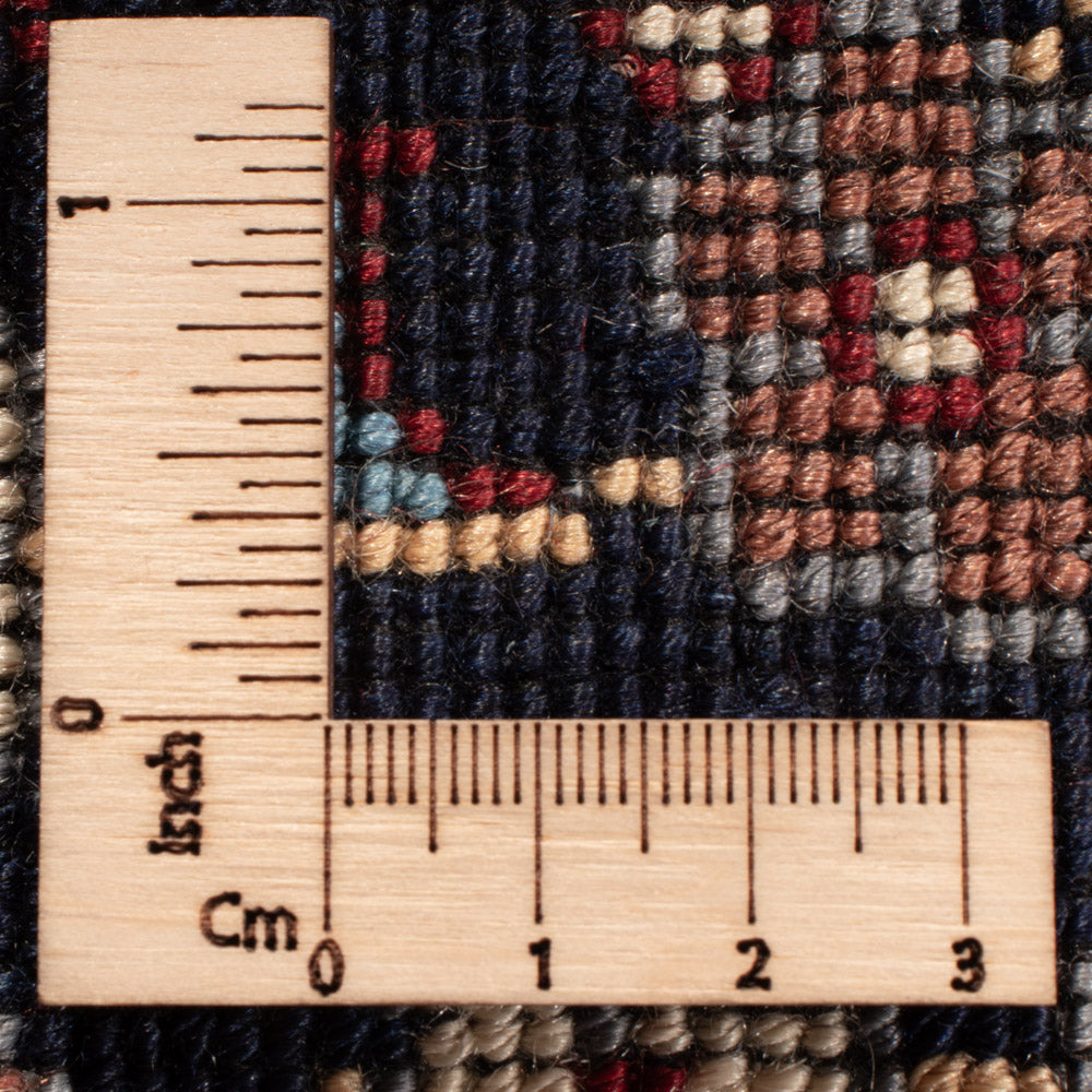 Afghan Teppich - 289 x 200 cm - mehrfarbig