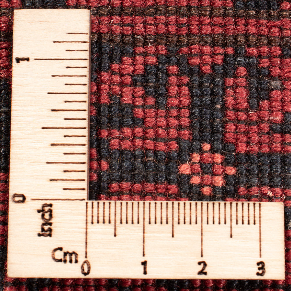 Afghan Teppich - 275 x 203 cm - rot