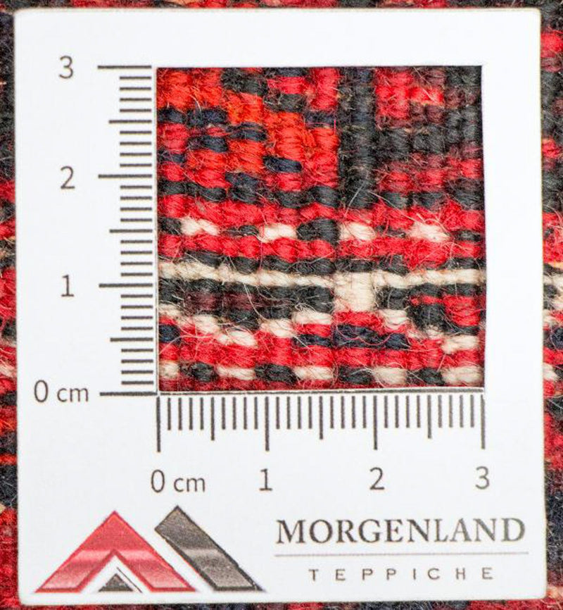 Afghan Teppich - Buchara 229 x 174 cm