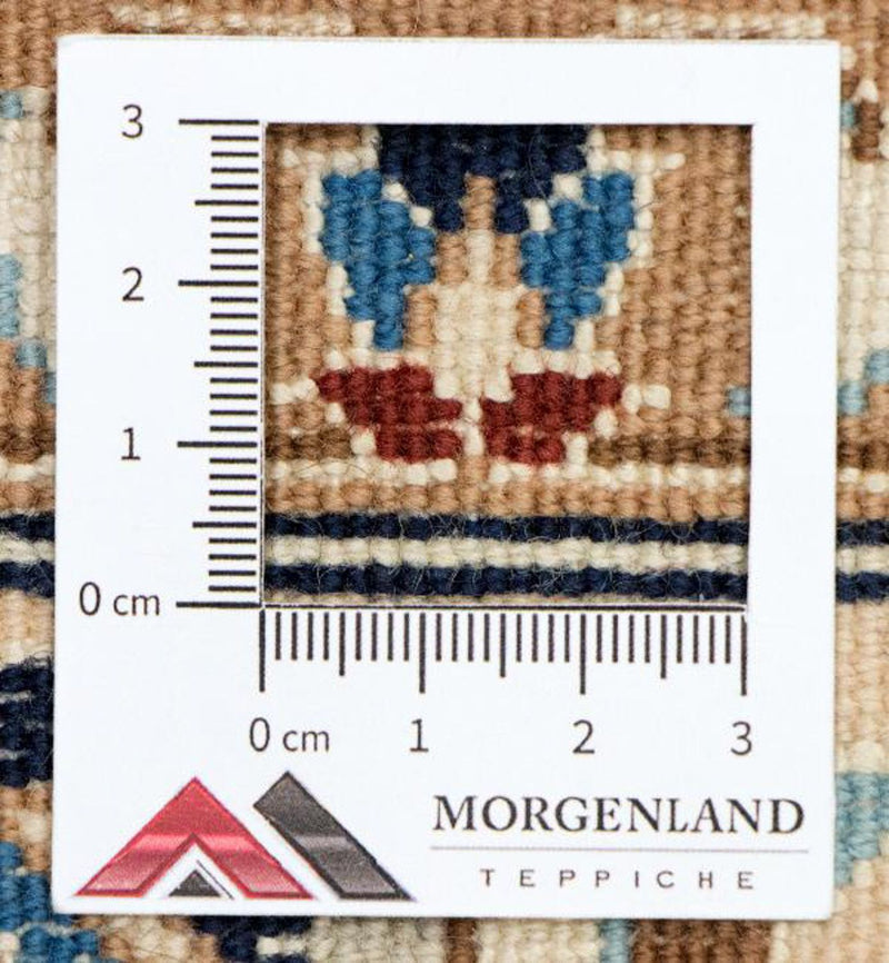 Perserteppich - Nain - Royal 236 x 147 cm Teppich Wohnzimmer