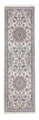 Perserteppich - Nain - Royal 200 x 62 cm Teppich Läufer