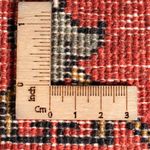 Perserteppich - Nomadic - 54 x 40 cm - mehrfarbig