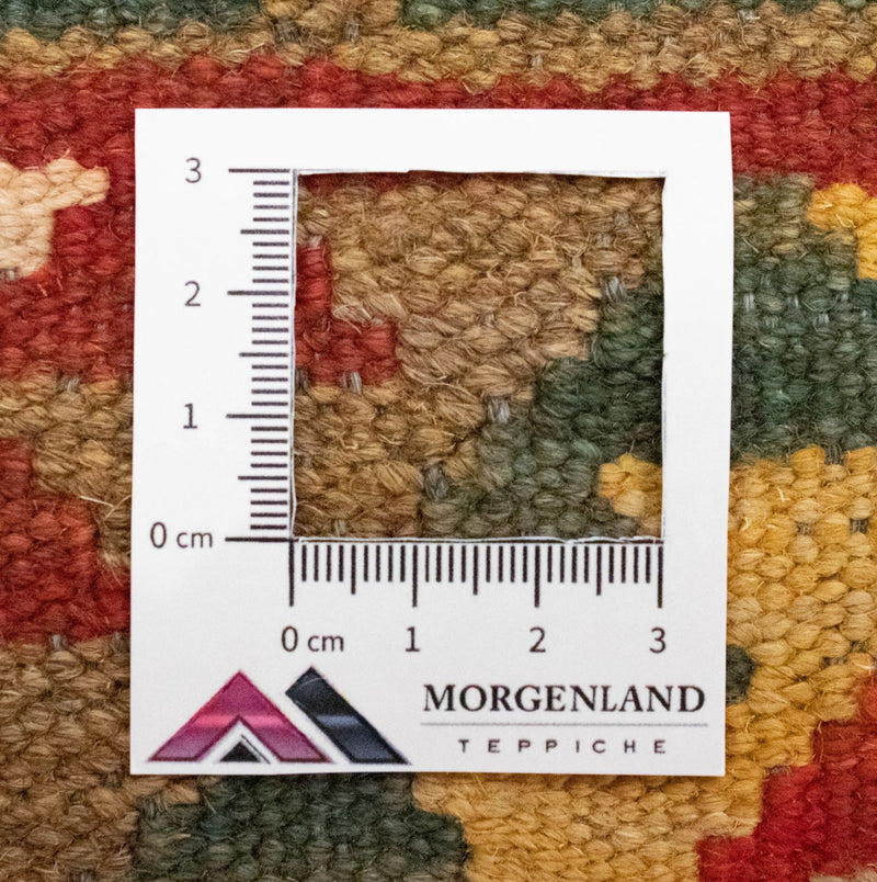 Kelim Teppich - Splash 90 x 60 cm - mehrfarbig