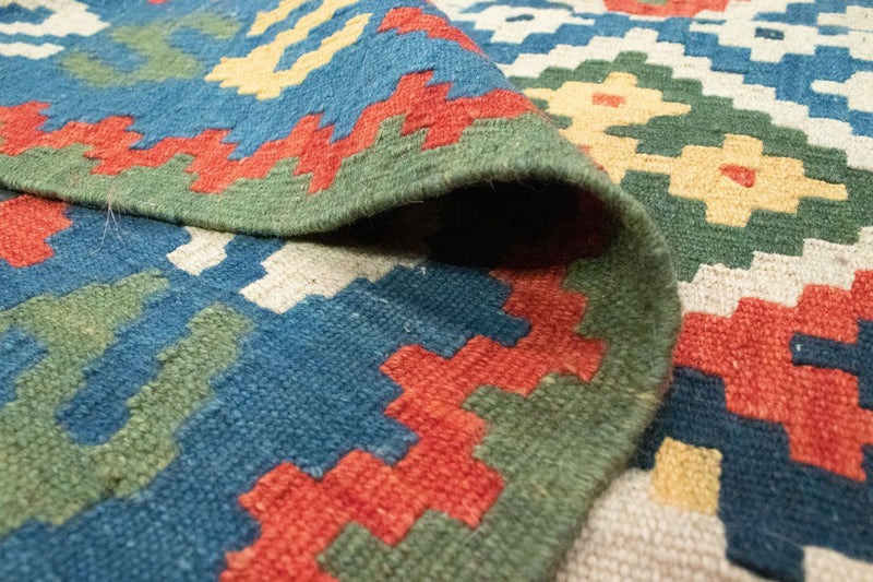 Kelim Teppich - Splash 330 x 257 cm - beige