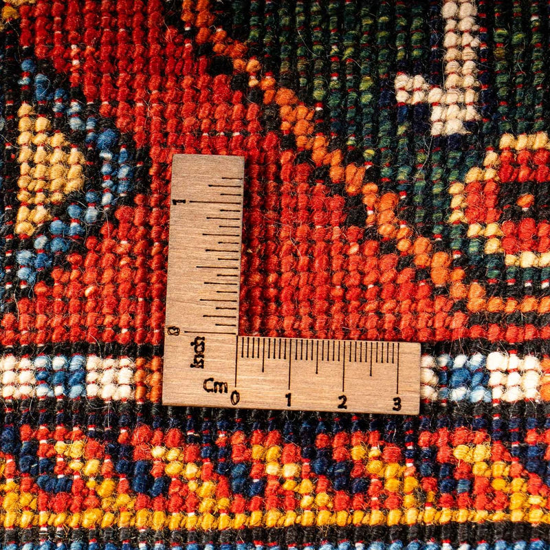 Afghan Teppich 244 x 170 cm