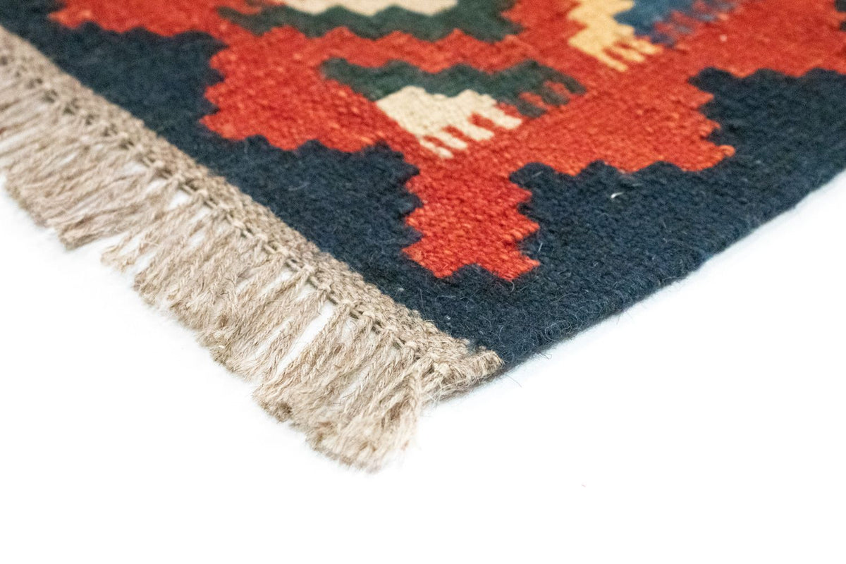 Kelim Teppich - Splash 260 x 180 cm - mehrfarbig