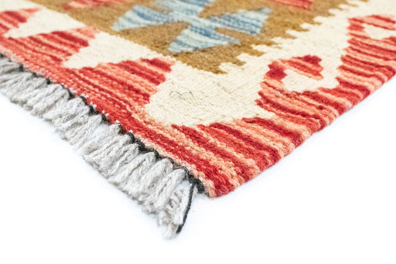 Kelim Teppich - Splash 252 x 162 cm - mehrfarbig