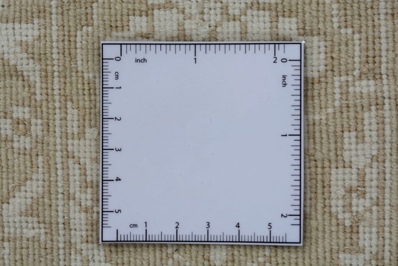 Orientteppich - 249 x 206 cm - dunkelbeige