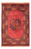 Afghan Teppich - 123 x 83 cm - rot