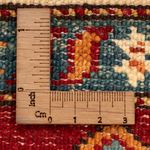 Ziegler Teppich - Kazak - Royal - 124 x 83 cm - rot