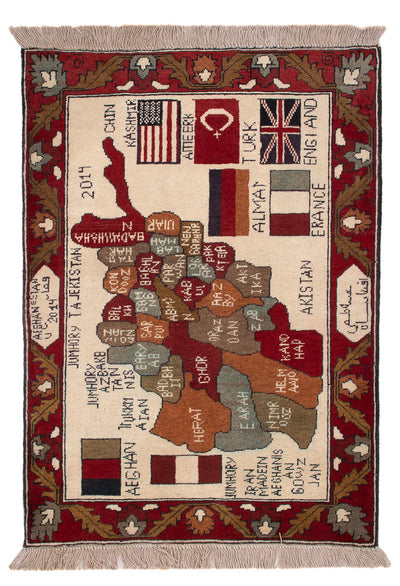 Afghan Teppich 69x97cm - Orientteppich