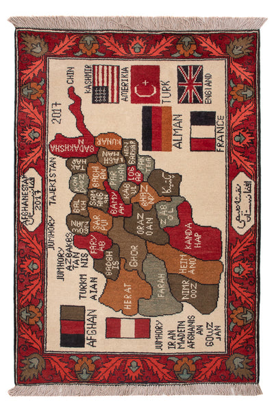Afghan Teppich 75x110cm - Orientteppich