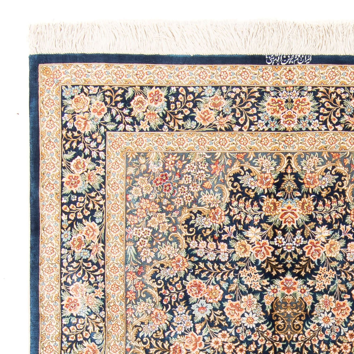 Seidenteppich - Ghom Seide - Premium - 152 x 100 cm - dunkelblau