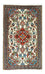 Perserteppich - Nomadic 90 x 60 cm - beige