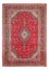 Perserteppich - Keshan quadratisch  - 254 x 246 cm - rot
