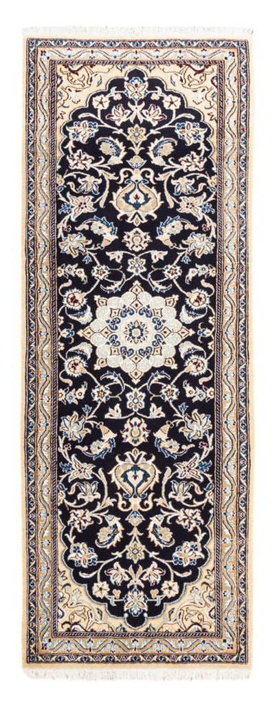 Nain Teppich 68x190cm - Perserteppich