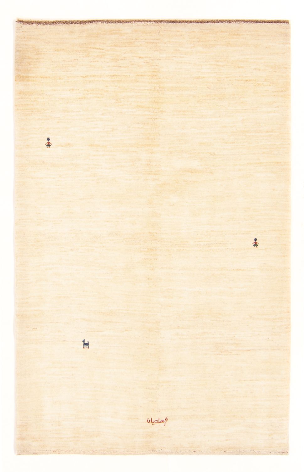 Gabbeh Teppich - Perser - 192 x 127 cm - creme