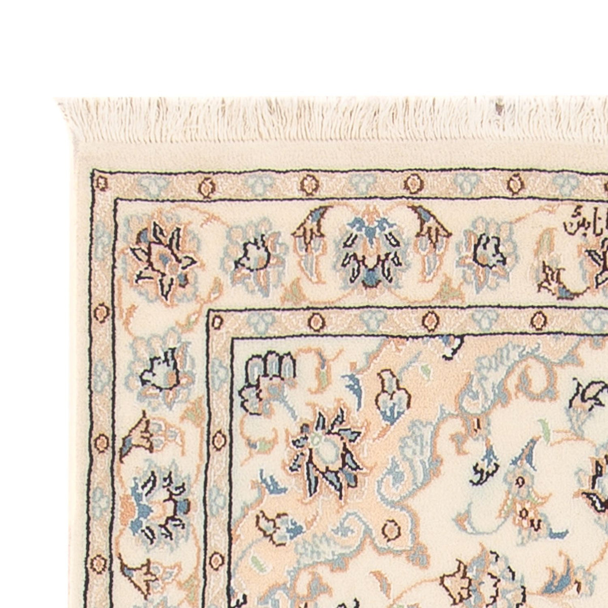 Perserteppich - Nain - Premium - 151 x 74 cm - creme