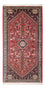 Perserteppich - Nomadic - 153 x 72 cm - rot