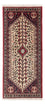 Perserteppich - Nomadic - 150 x 60 cm - creme