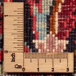 Perserteppich - Bidjar - Royal - 260 x 200 cm - rot