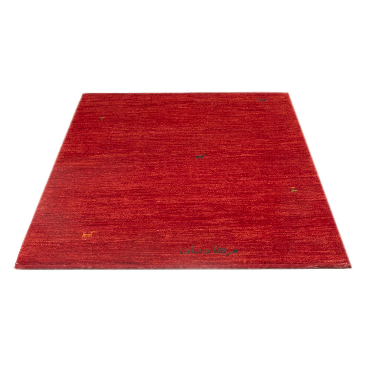Gabbeh Teppich - Perser - 150 x 103 cm - rot
