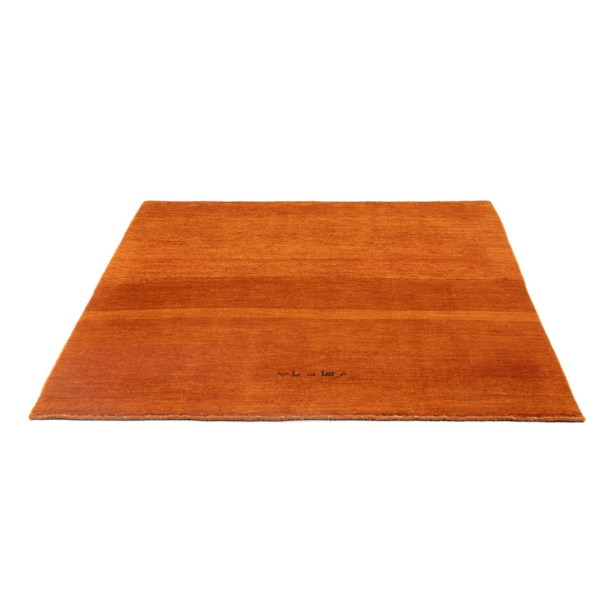 Gabbeh Teppich - Perser - 172 x 138 cm - orange