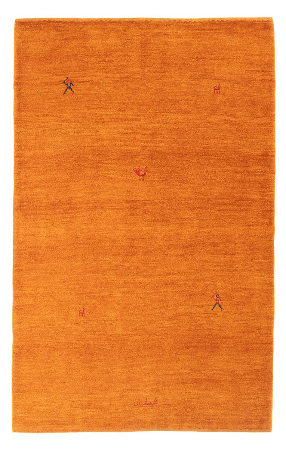 Gabbeh Teppich - Perser - 176 x 116 cm - orange