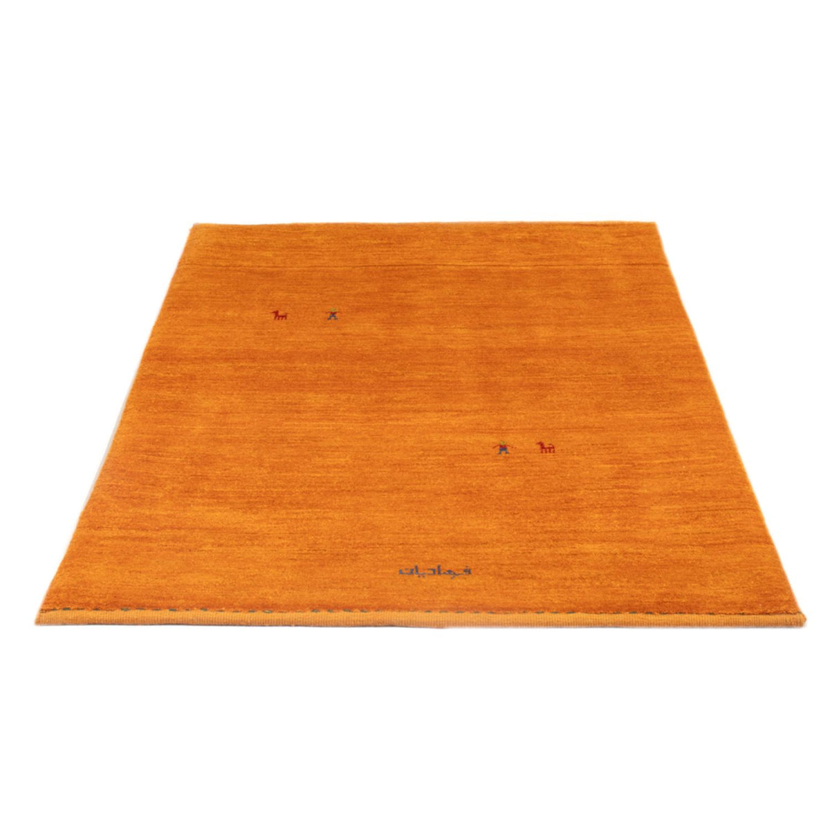 Gabbeh Teppich - Perser - 154 x 100 cm - terrakotta