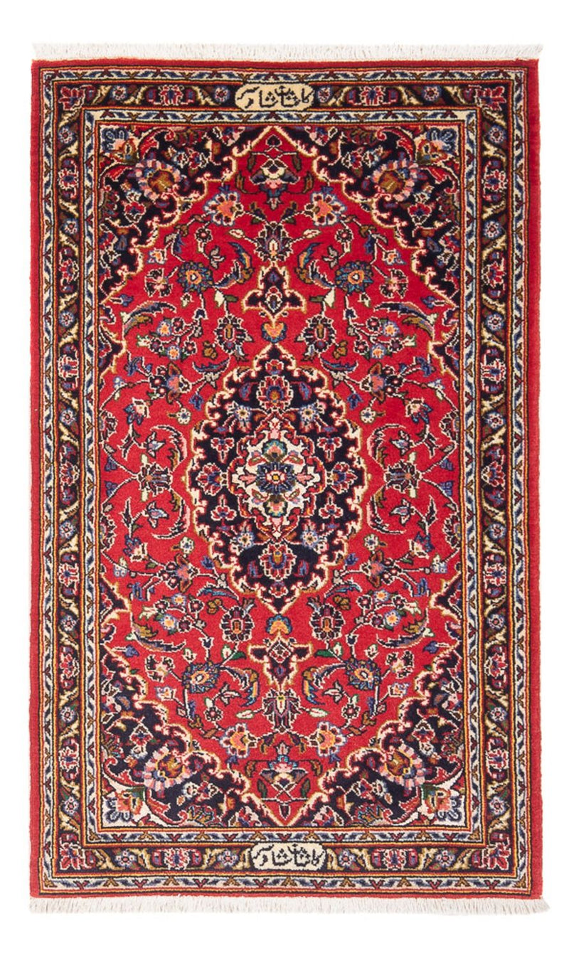 Perserteppich - Keshan - 127 x 67 cm - rot