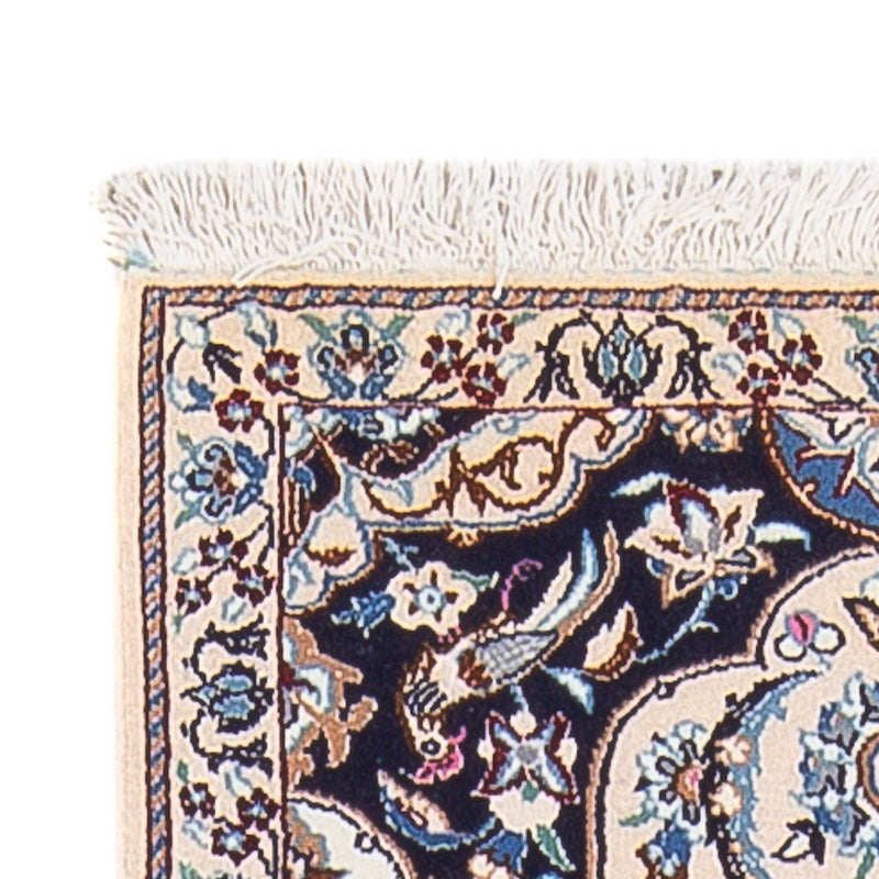 Läufer Perser - Nain - Premium - 220 x 52 cm - dunkelblau