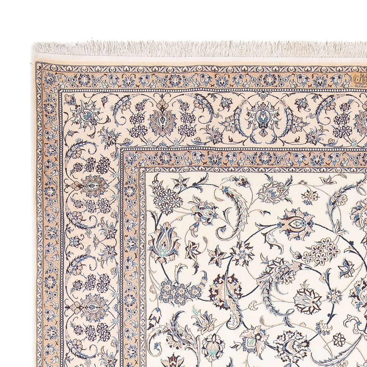 Perserteppich - Nain - Premium - 310 x 213 cm - creme