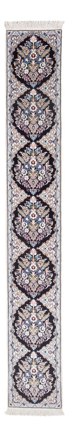 Nain - 6La Teppich 33x215cm - Perserteppich