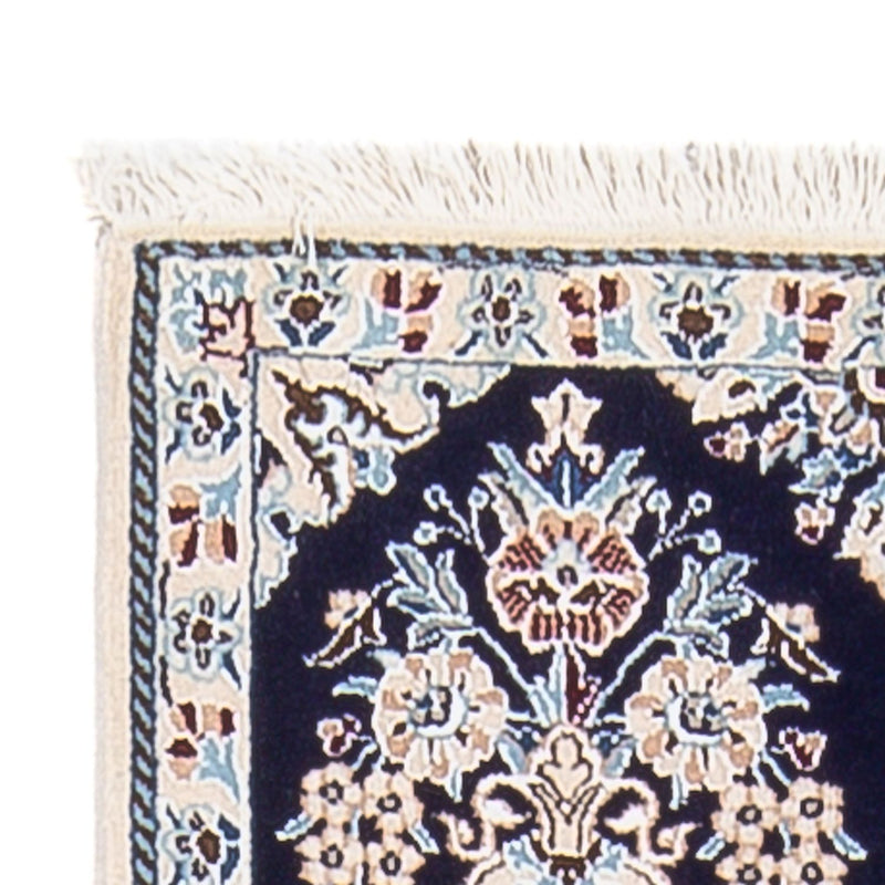 Läufer Perser - Nain - Premium - 210 x 48 cm - dunkelblau