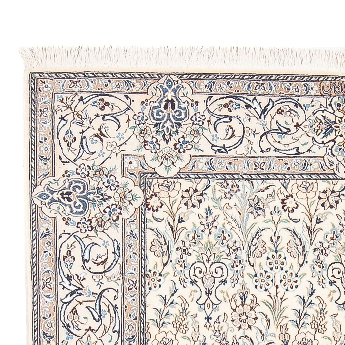 Perserteppich - Nain - Premium - 214 x 135 cm - creme
